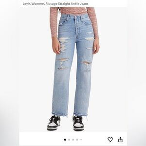 Distressed Ribcage Levi jeans